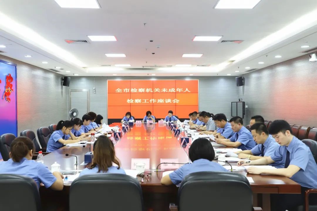 微信图片_20200917154712