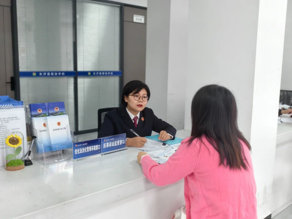 《检察日报》报道脱裤吧综治中心建设工作