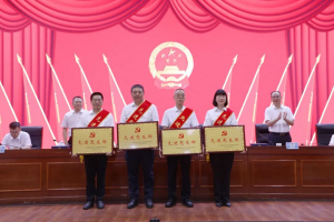 微信图片_2026-07-13_104510_809.jpg